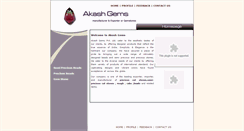 Desktop Screenshot of akashgems.com